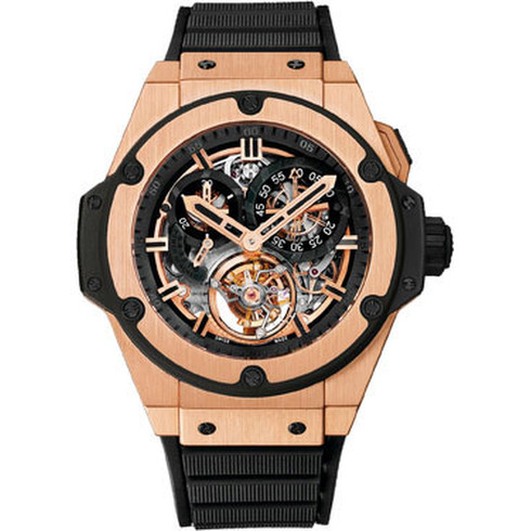 best replica Hublot King Power 48 mm King Gold 708.PX.0180.RXwatches